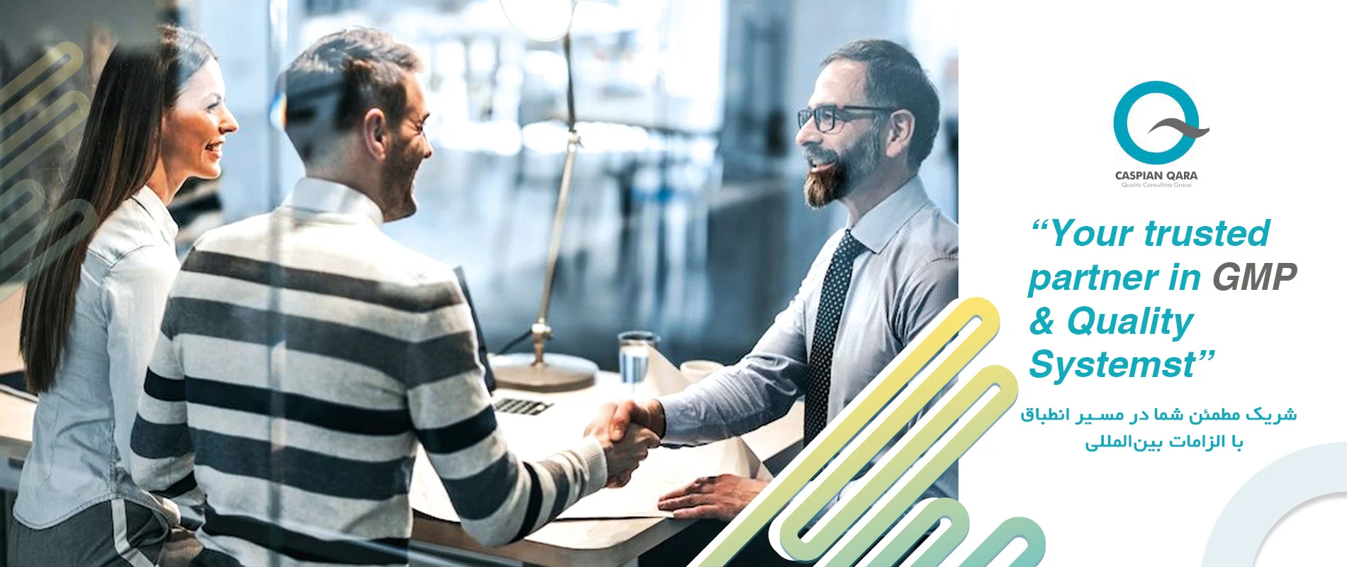 slider-2-2-caspian-aban