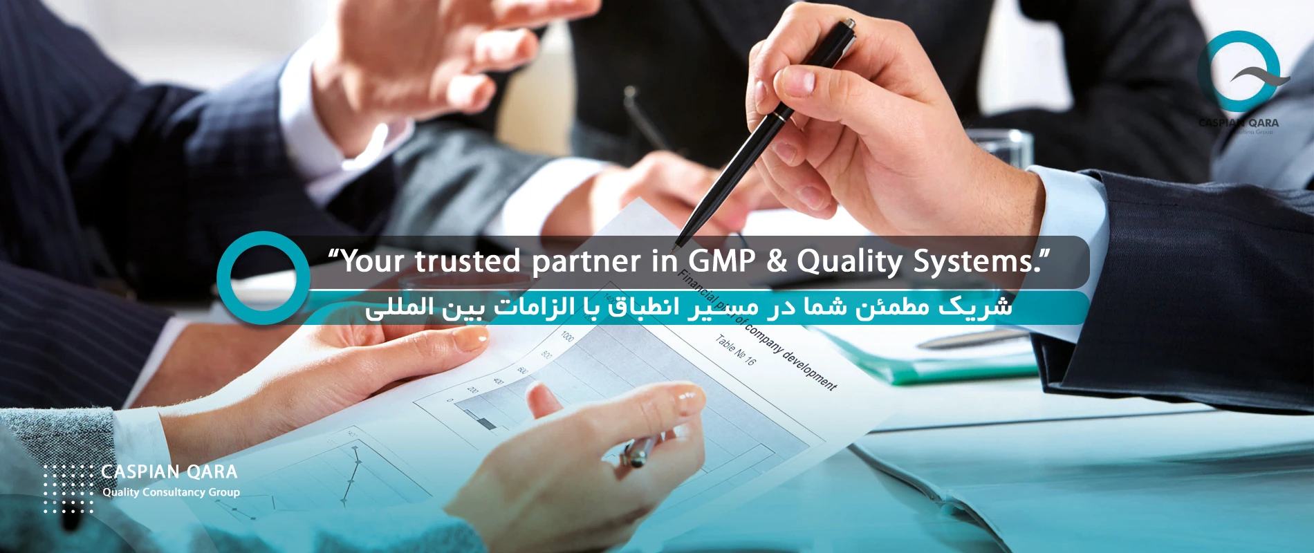 slider-2-caspian-aban