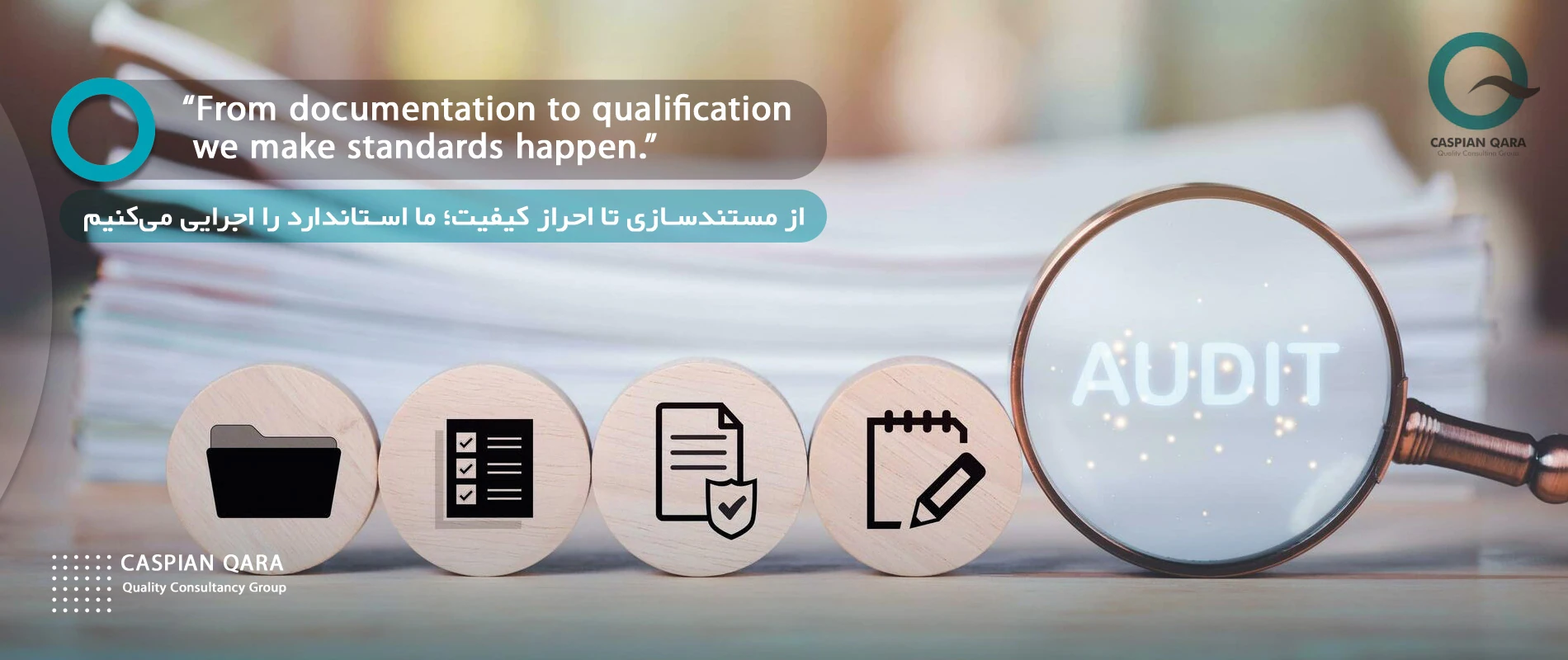 slider4-caspian-aban